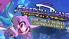 Freedom Planet - дата выхода для Mac