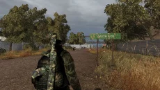 sZone-Online - дата выхода для PC