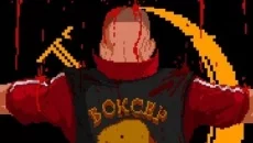 Mother Russia Bleeds - дата выхода для Linux