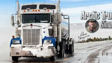 Arctic Trucker Simulator - дата выхода для PC