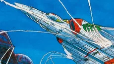 A.L.C.O.N. - дата выхода для Atari ST