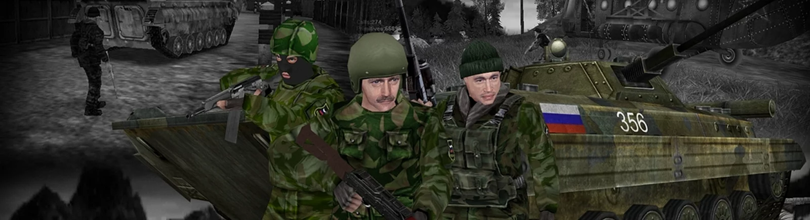 Смешанные отзывы о ALFA: Antiterror - Advanced War Tactics — 0 мнений