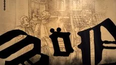 Type: Rider - дата выхода для Android