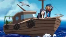 Marinatide - дата выхода для PC