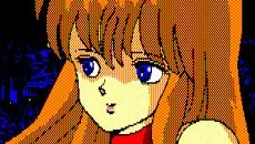 Alpha - дата выхода для PC-98