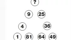 Brain Teasers and Math Puzzles - дата выхода для Android