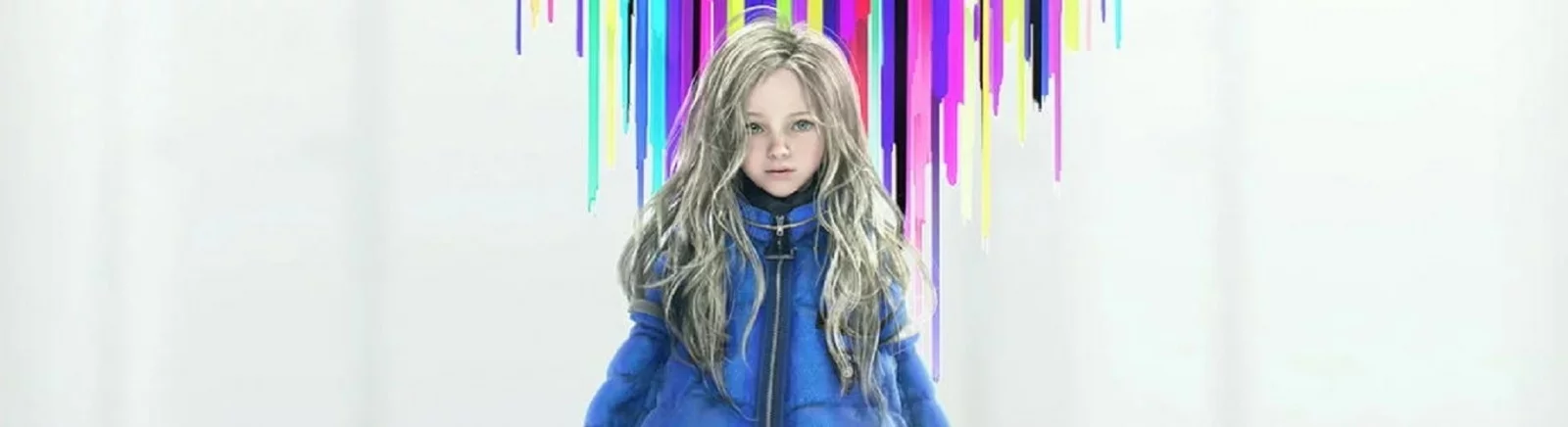 Pragmata - обложка игры