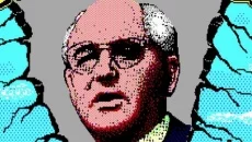 Perestroika - дата выхода для DOS