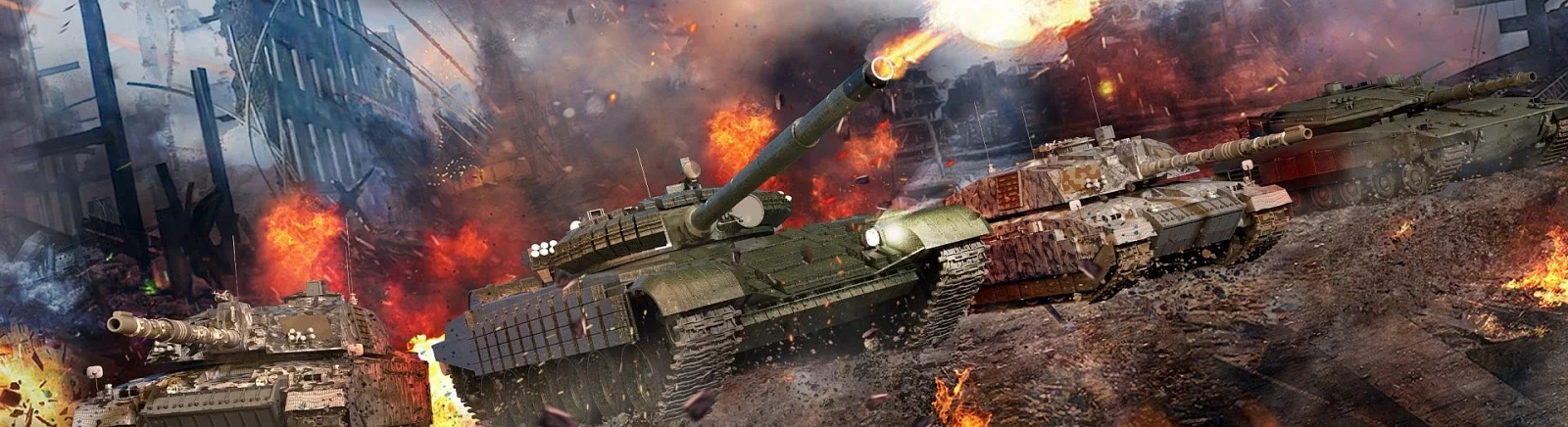 Купить Tank Firing дешево, скидки до 90% 🏷️, сравнение цен в разных магазинах