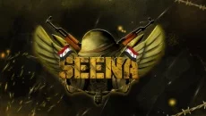Seena VR - дата выхода для PC