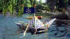 My Paper Boat - дата выхода для Mac