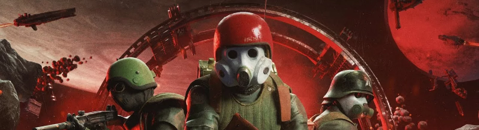 Дата выхода Marauders в разных странах мира