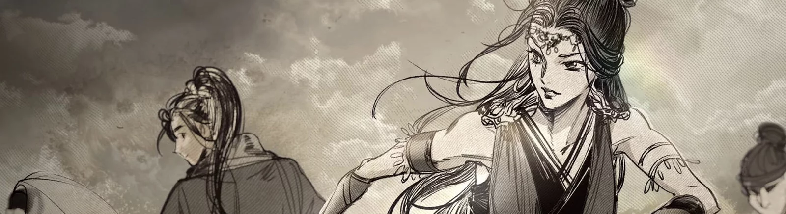 Wandering Sword — Таблица для Cheat Engine [1.20.4] / Таблицы / Читы