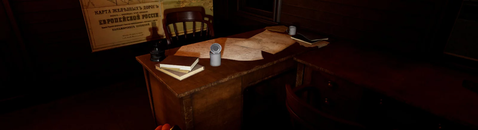 Форум Cyphers Game VR