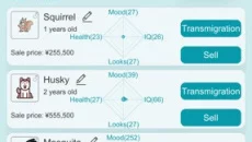 Freedom life Simulator - дата выхода для iOS