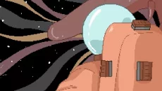 An Opportunity - дата выхода