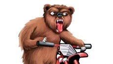Bearcycle - дата выхода