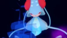 Ocean Man - дата выхода