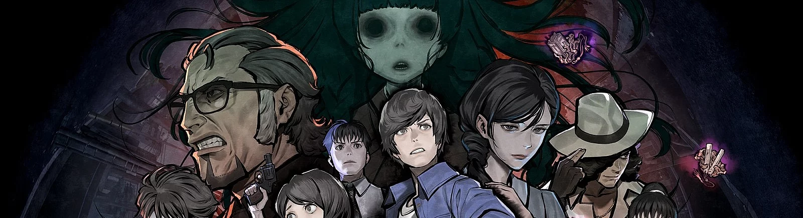 Paranormasight: The Seven Mysteries of Honjo - обложка игры