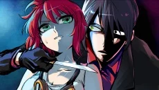 Far Away - дата выхода для PC