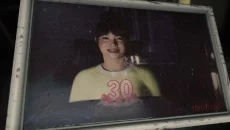 Scholar's Mate — First Move - дата выхода