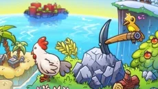 Outpath - дата выхода