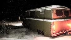 Сэттээх - дата выхода