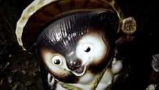 Jisatsu - дата выхода