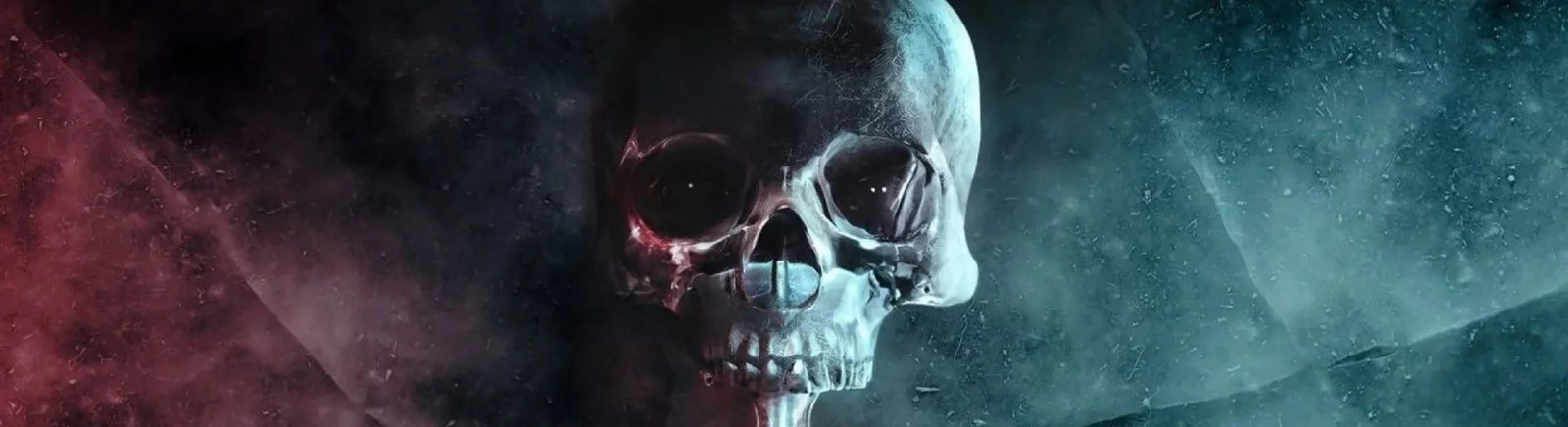 Смешанные отзывы о Until Dawn Remake (Дожить до рассвета) — 0 мнений