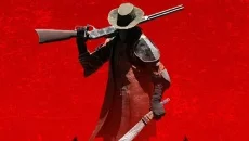 Falsepine - дата выхода