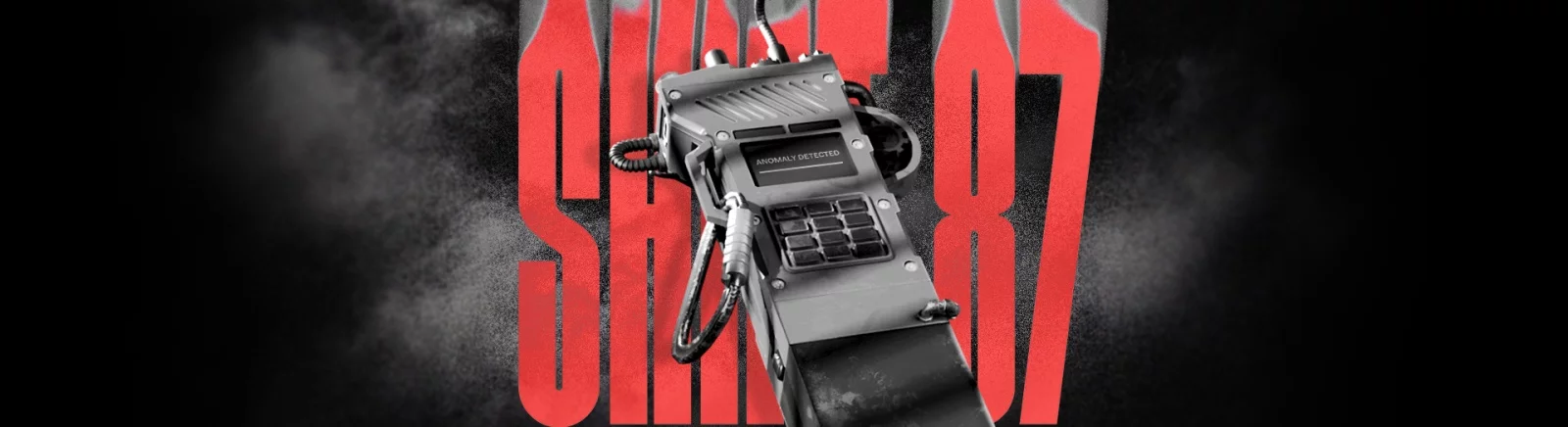 Shift 87 - все достижения, ачивки, трофеи и призы для Steam, GOG