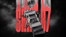 Shift 87 - дата выхода для PC