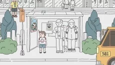 100 Waiting Cats - дата выхода