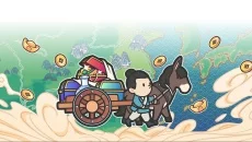 East Trade Tycoon: Inheritance - дата выхода для PC