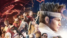Virtua Fighter 5 R.E.V.O. - дата выхода для Nintendo Switch 2