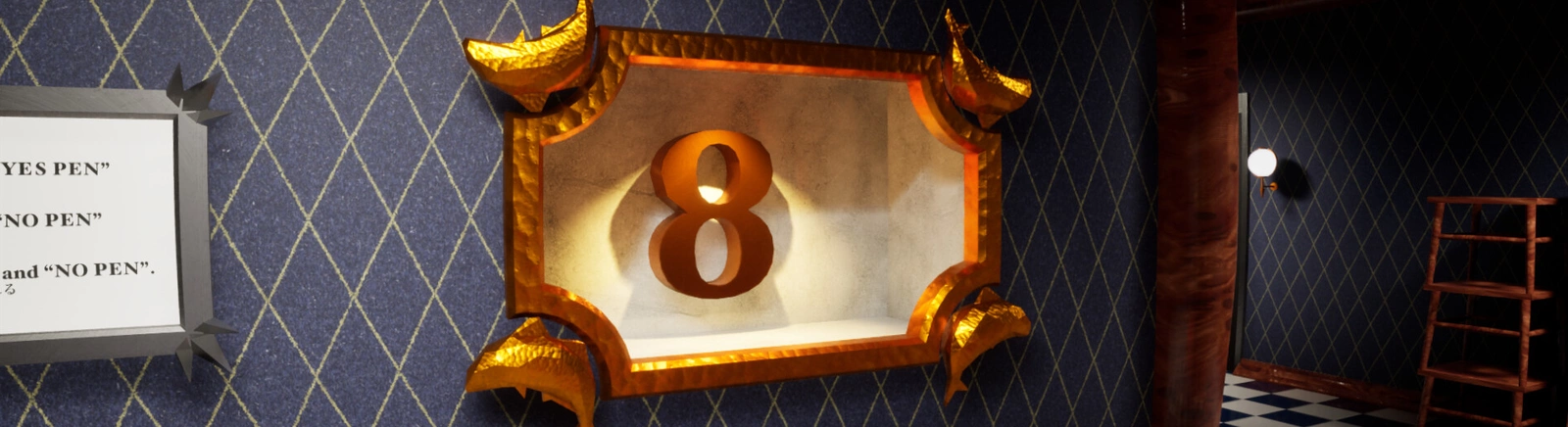 Все отзывы и оценки PEXIT 8 — 0 мнений