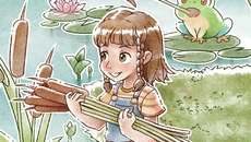 Kamaeru: A Frog Refuge - дата выхода для PC