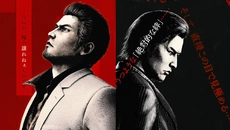 Yakuza Kiwami 3 & Dark Ties - дата выхода для Nintendo Switch 2