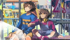 Until Then - дата выхода