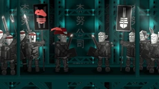 Hats Are Not Allowed - дата выхода