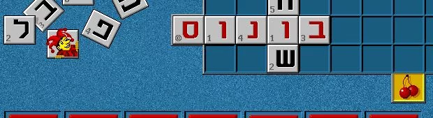 Bonus - что это за игра, трейлер, системные требования, отзывы и оценки, цены и скидки, гайды и прохождение, похожие игры 