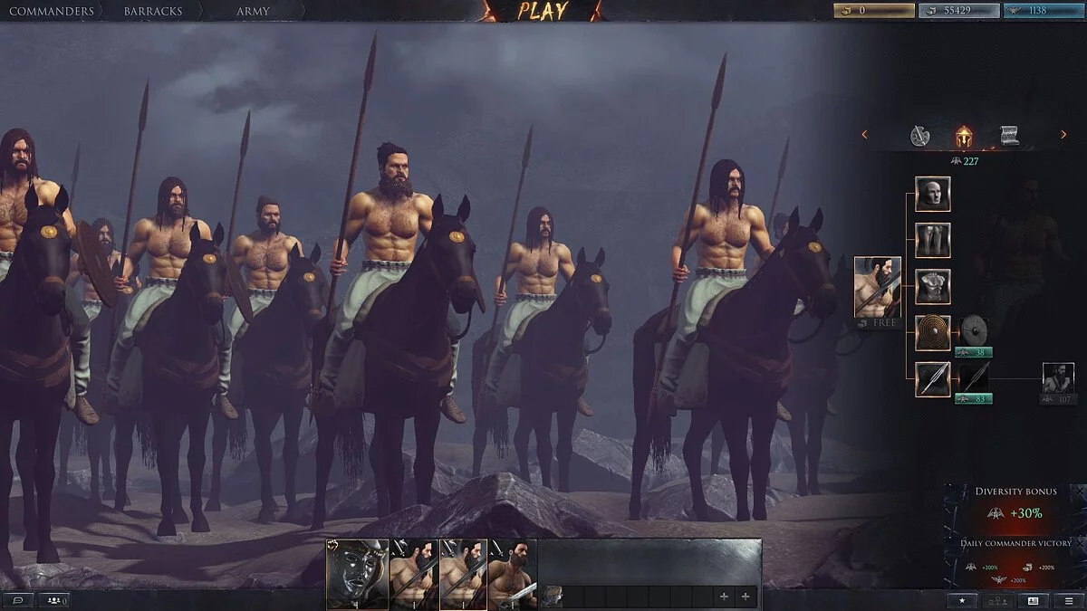 Сразу в бой? Еще рано!