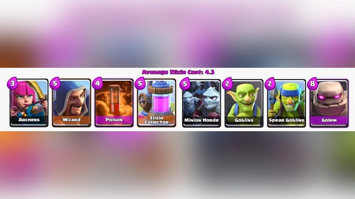 Clash Royale: колоды — арена 6
