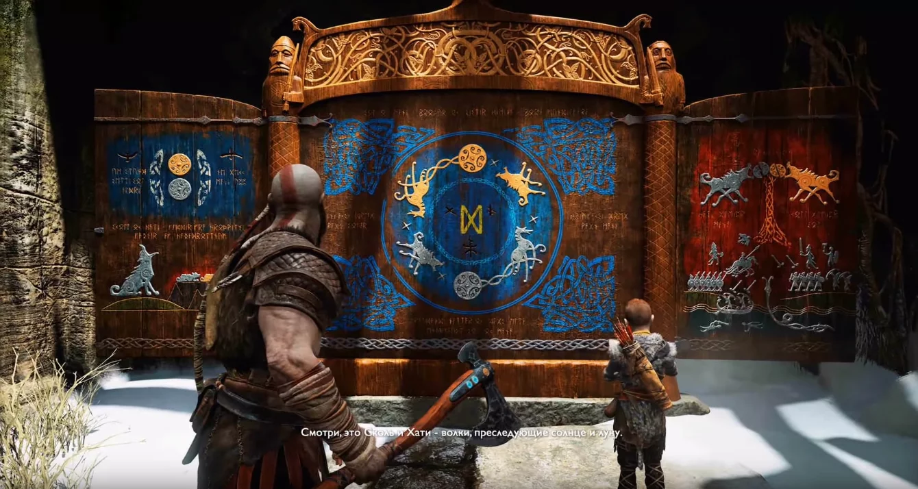 Полное прохождение God of War