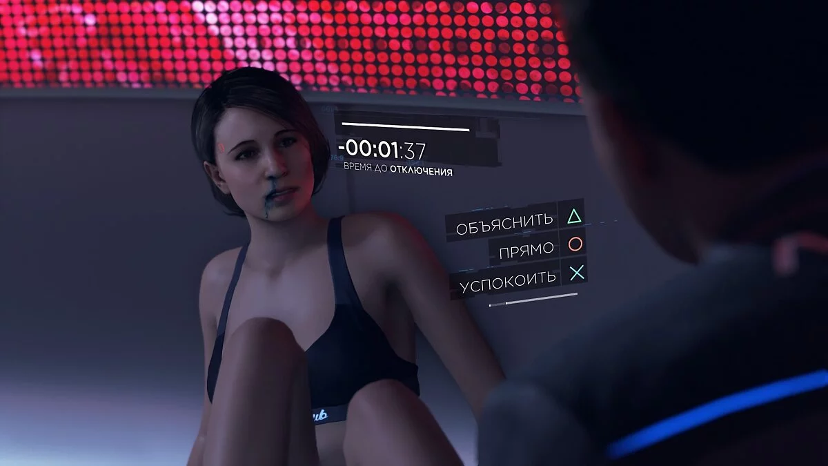 Полное прохождение Detroit: Become Human