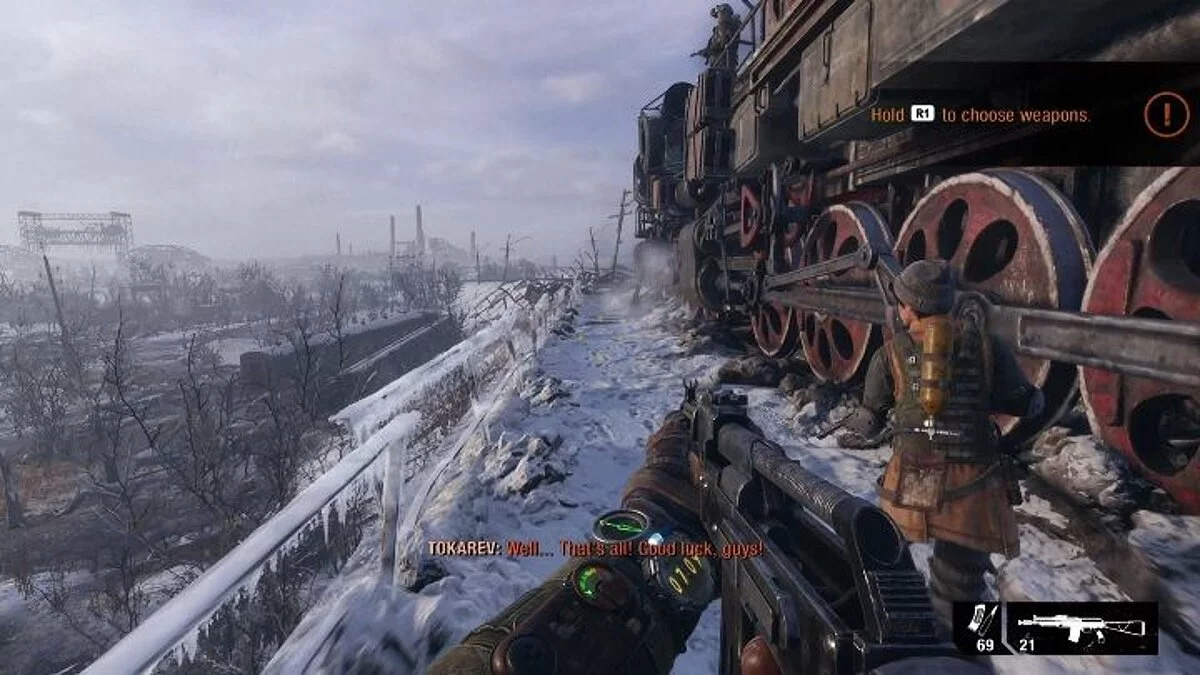 Оружие, улучшения и секретные места на «Волге» в Metro Exodus — заброшенный вагон, металлоискатель, подземные туннели и многое другое — гайд