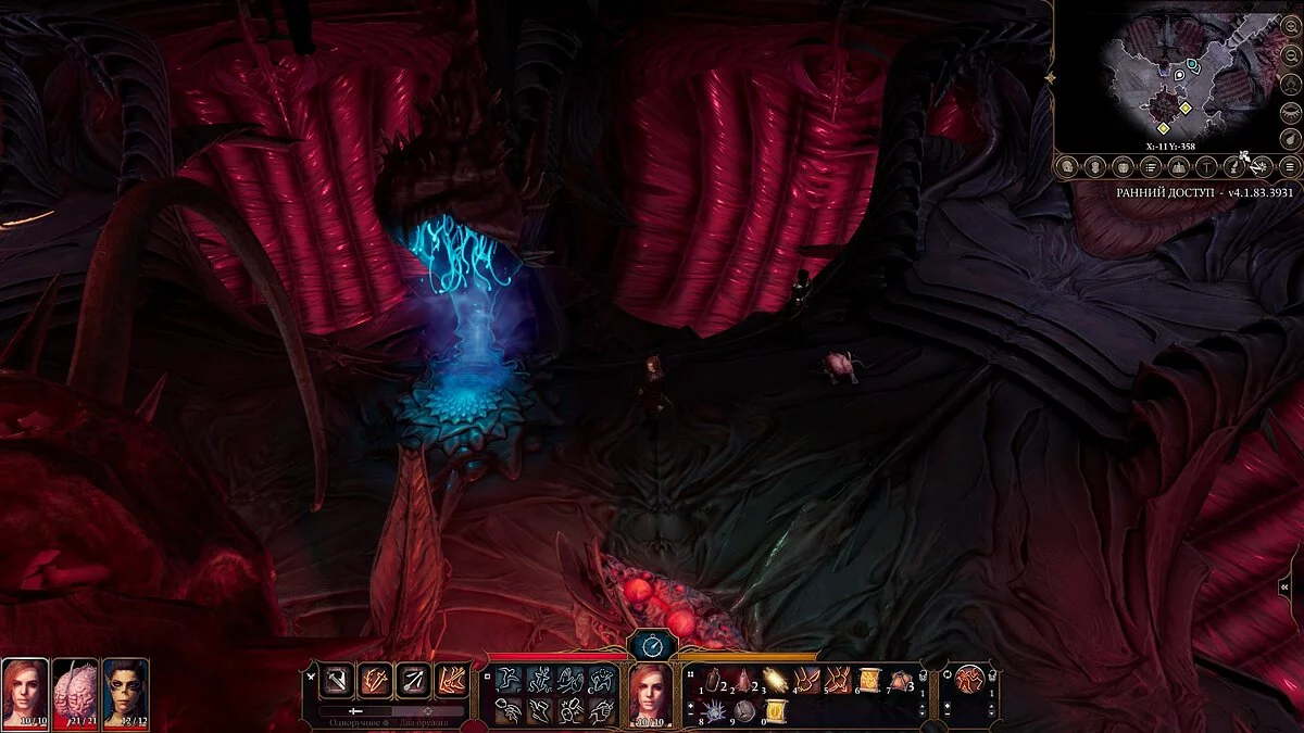 Прохождение Baldur's Gate 3 — Пролог «Побег из ада»