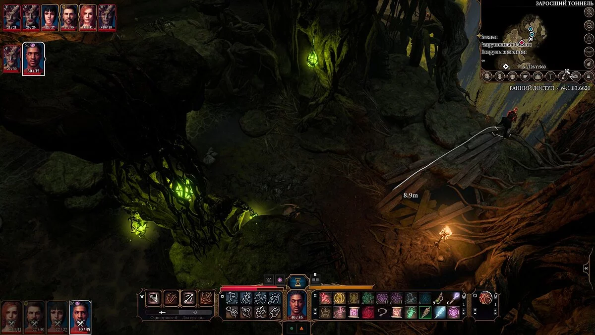 Прохождение дополнительных заданий Baldur's Gate 3