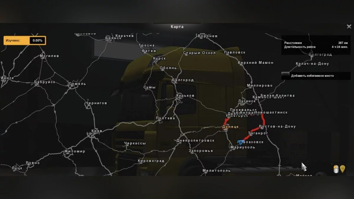 15 лучших модов на Euro Truck Simulator 2