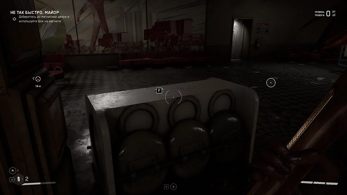 Как найти все щебетари (аудиозаписи) в Atomic Heart